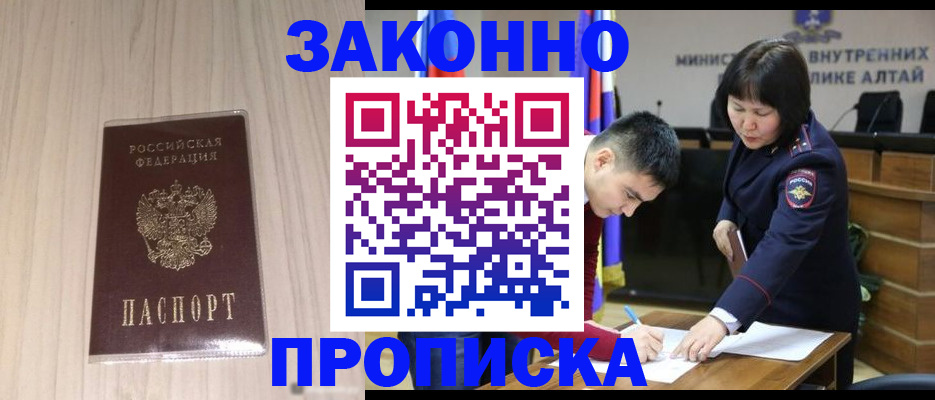регистрация для школы в Казани